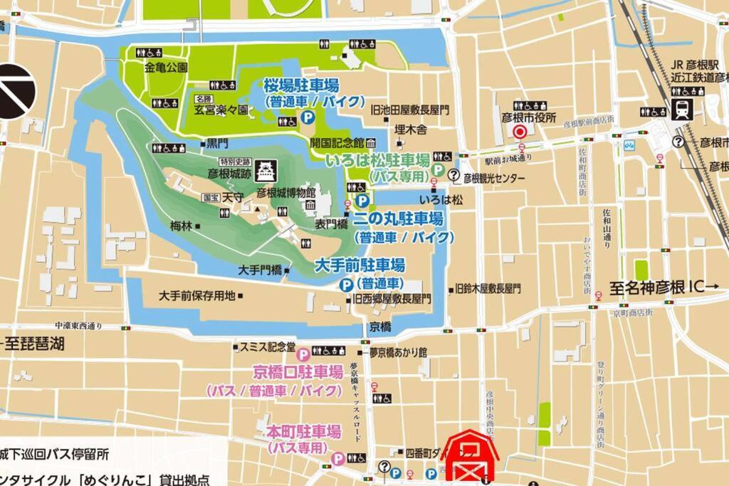 彦宿hikojyuku戸建て貸切宿 Хиконе Екстериор снимка